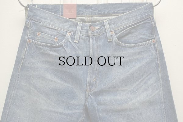 画像2: LEVI'S VINTAGE CLOTHING　" 501ZXX 1954 - 加工ジーンズ "　col.indigo