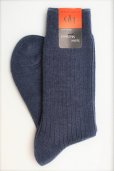 画像1: DORE DORE　" Knit Sox "　col.CORSAIRE (1)