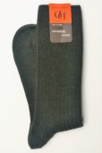 画像1: DORE DORE　" Knit Socks "　col.THUYA (1)