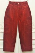 画像1: TUKI　" combat pants - Corduroy "　col.red(21) (1)