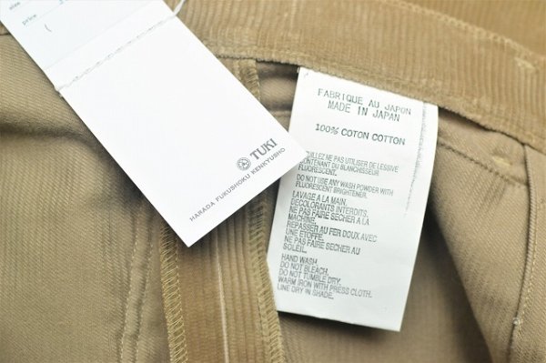 画像6: TUKI　" patched work pants "　col.khaki (03)