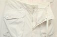 画像2: Engineered Garments　" Norweigan Pant - Cotton Ripstop "　col.White (2)
