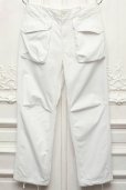 画像1: Engineered Garments　" Norweigan Pant - Cotton Ripstop "　col.White (1)