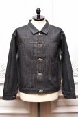 画像1: T.T　" DENIM JACKET - C.1920'S "　col.Raw Indigo (1)