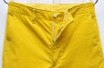 画像2: TUKI　" short trousers "　col.Yellow（24） (2)