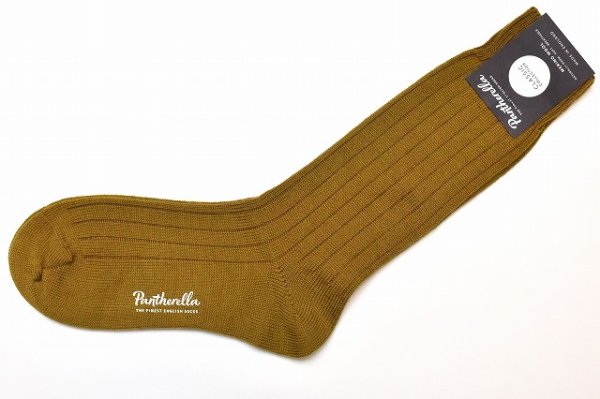 画像1: Pantherella　" Knit Sox - Packington "　col.Bracken