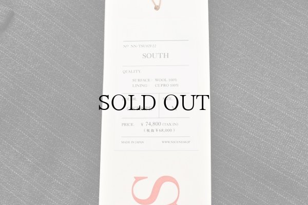 画像9: NICENESS　" SOUTH - Flared Slacks "　col.Charcoal ST