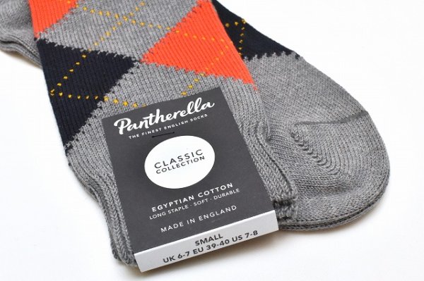 画像2: Pantherella　" Cotton Knit Sox - Turnmill - argyle "　col.Mid Grey Mix