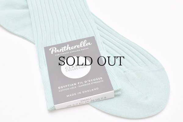 画像2: Pantherella　" Cotton Rib Sox - Danvers "　col.Mint