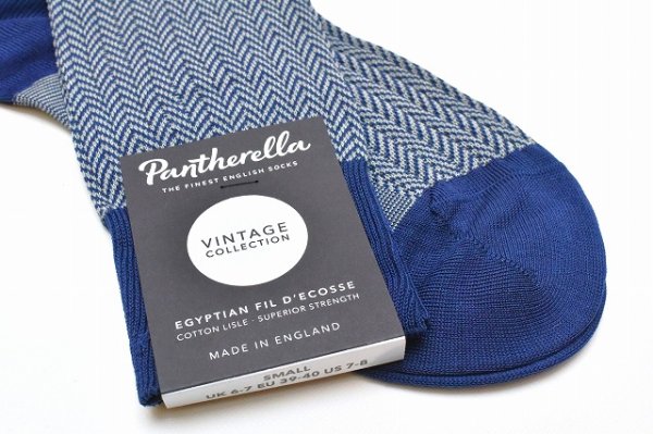 画像2: Pantherella　" Cotton Knit Sox - Fabian - Herringbone "　col.Ocean