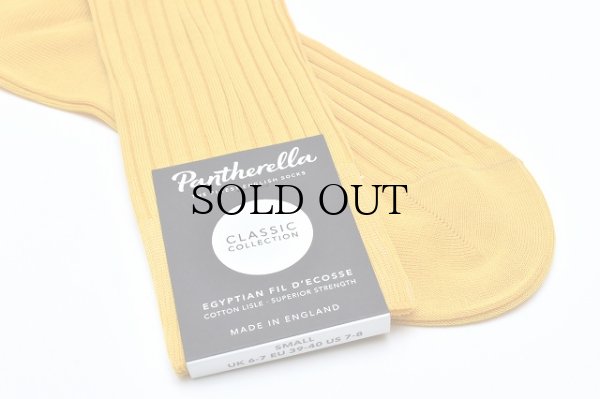 画像2: Pantherella　" Cotton Rib Sox - Danvers "　col.Ochre