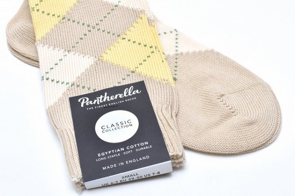 画像2: Pantherella　" Cotton Knit Sox - Turnmill - argyle "　col.Calico
