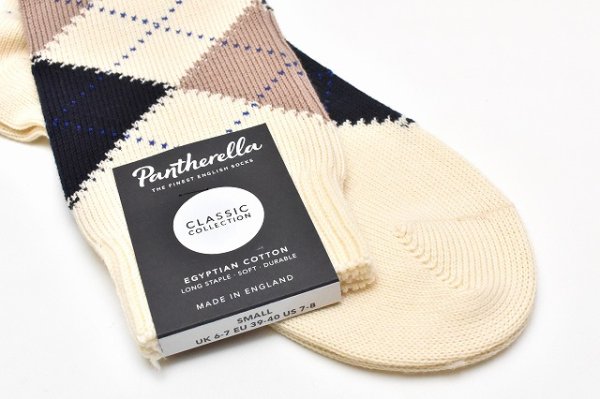 画像2: Pantherella　" Cotton Knit Sox - Turnmill - argyle "　col.Cream