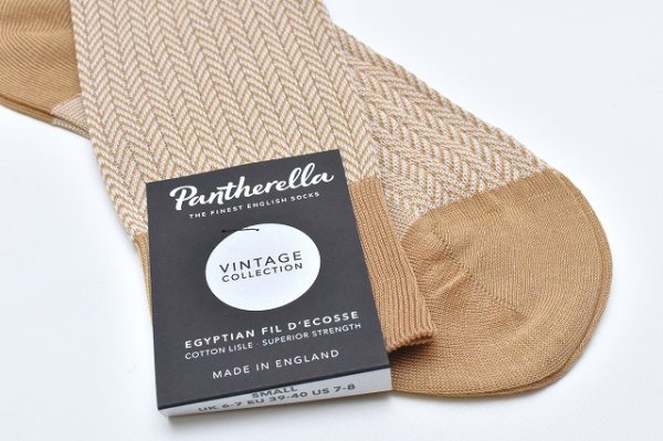 画像2: Pantherella　" Cotton Knit Sox - Fabian - Herringbone "　col.Light Khaki