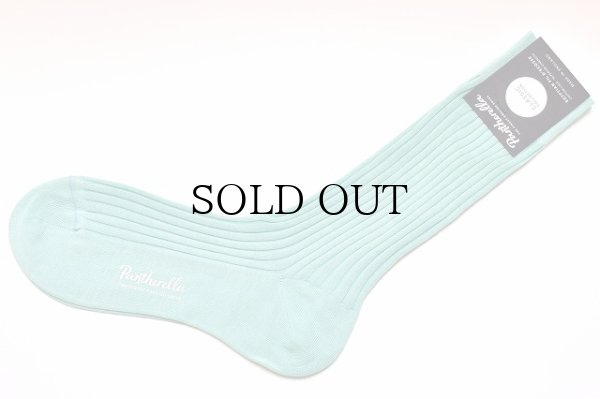 画像1: Pantherella　" Cotton Rib Sox - Danvers "　col.Mint