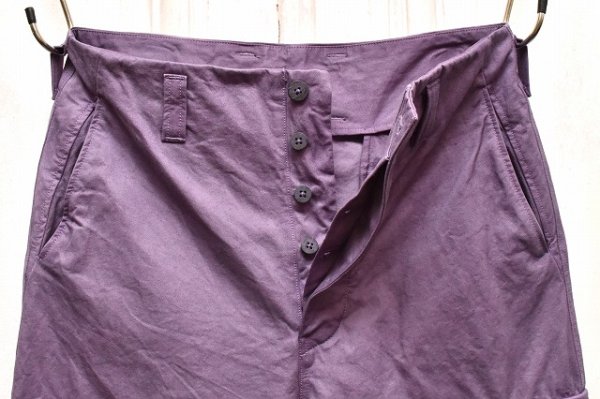 画像2: amachi.　" Double Knee Cargo Pants - Heavy Weight "　col.Purple