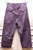 画像3: amachi.　" Double Knee Cargo Pants - Heavy Weight "　col.Purple