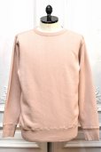 画像1:  FilMelange　" ROLF - RADDY SWEAT "　col.Dusty Pink (1)