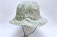 画像1: Nine Tailor　" Aristata Hat "　col.Ecru x Green (1)