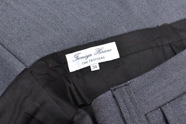 画像6: Fumiya Hirano THE TROUSERS　" Davis - William Haisted 33WH-3502 "　col.Denim (Blue)