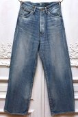 画像1: T.T　" DENIM TROUSERS c.1920's "　col.DAMAGED INDIGO (1)