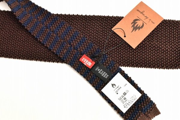 画像3: m's braque　" Knit Tie - Vintage "　col.Brown Navy