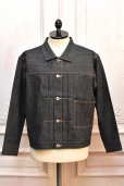 画像1: Taiga Takahashi　" DENIM JACKET C.1920's "　col.Raw Indigo (1)