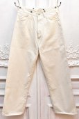 画像1: Taiga Takahashi　" BUCKLE-BACKED TROUSERS  "　col.Ivory (1)