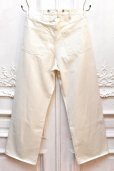 画像3: Taiga Takahashi　" BUCKLE-BACKED TROUSERS  "　col.Ivory