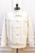 画像1: Taiga Takahashi　" BUCKLE - BACKED JACKET "　col.Ivory (1)