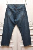 画像3: A.PRESSE　" Washed Denim Wide Pants "　col.Indigo