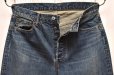 画像2: A.PRESSE　" Washed Denim Wide Pants "　col.Indigo (2)