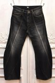 画像1: KHOKI　" 3D cunttig denim pants "　col.Black (1)