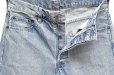 画像2: A.PRESSE　" Washed Denim Pants "　col.Indigo (2)