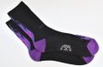 画像1: ROSTERSOX　" FIRE "　col.Purple (1)