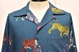 画像2: m's braque　" Long Sleeve Aloha Shirt "　col.Mult Color Tigers (2)