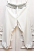 画像1: TUKI　" cotton long jhns - mix gray rib "　col.White (1)