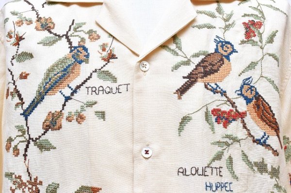 画像2: baziszt　" Avian Shirt "　col.Light Beige