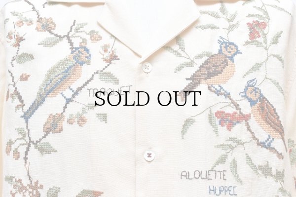 画像2: baziszt　" Avian Shirt "　col.Light Beige