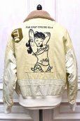 画像5: HANS　" Uneven dye bonding flight Jacket "　col.Ivory