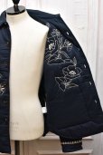 画像6: baziszt　" Oddment Jacket "　col.Blue