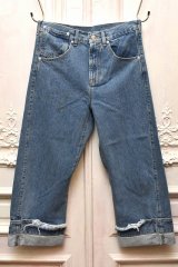 Marina Yee　" DEAN BLUE - Oversized denim trousers "　col.Stone