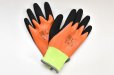 画像1: O- (0-CHO-RUI.LAB)　" RUBBERIZED GLOVES "　col.Orange (1)