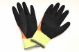 画像3: O- (0-CHO-RUI.LAB)　" RUBBERIZED GLOVES "　col.Orange (3)