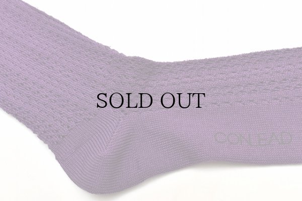 画像2: CONLEAD　" LACE Short Socks "　col.Kyoho