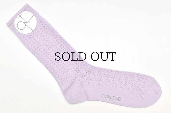 画像1: CONLEAD　" LACE Short Socks "　col.Lavender