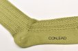 画像2: CONLEAD　" LACE Short Socks "　col.Fresh Leaf (2)