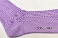 画像2: CONLEAD　" LACE Short Socks "　col.Lavender (2)