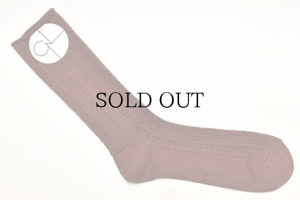 画像1: CONLEAD　" LACE Short Socks "　col.Brown