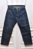 画像1: A.PRESSE　" Washed Denim Pants E "　col.Indigo (1)